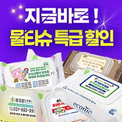 ��ǰ��ȹ���̹���