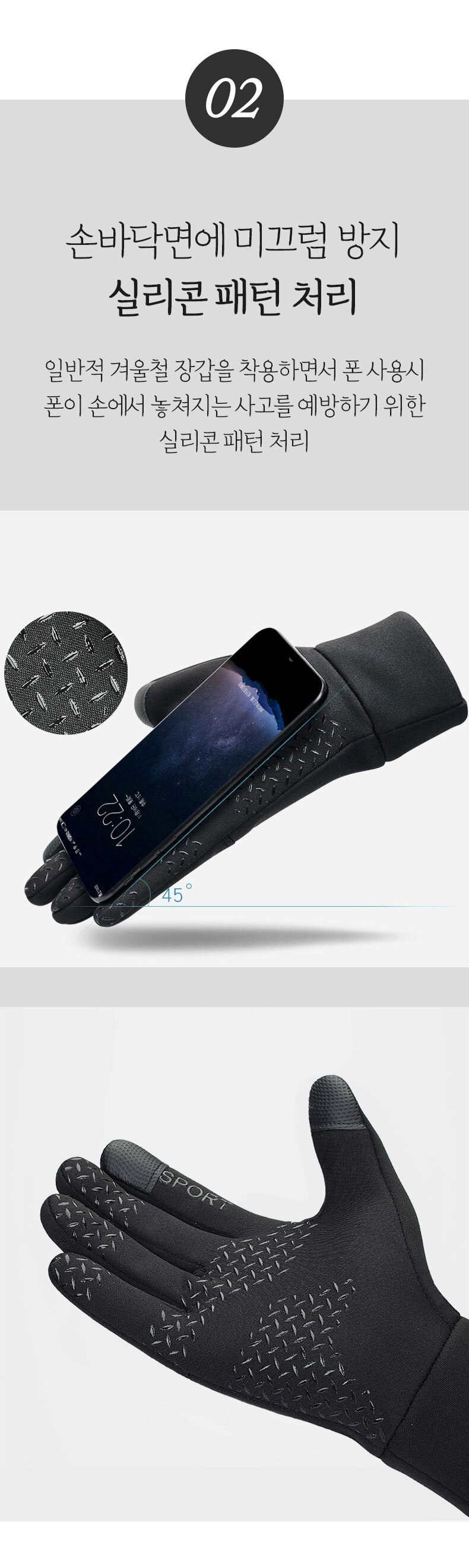 F120251021111851.jpg