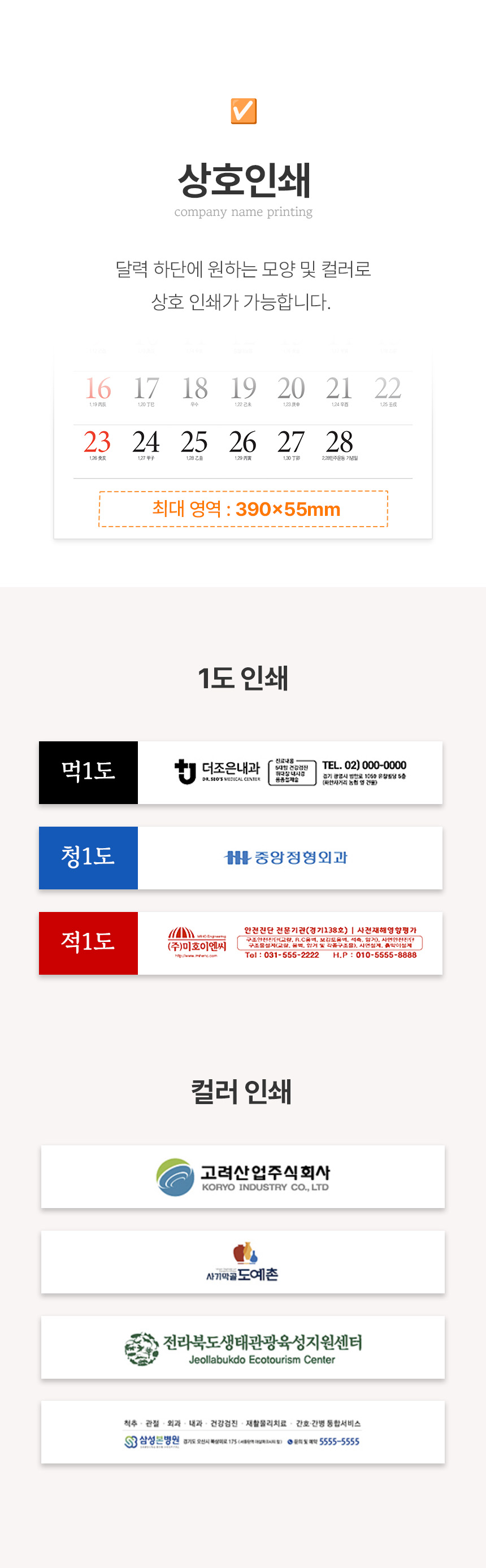F120251022171011.jpg