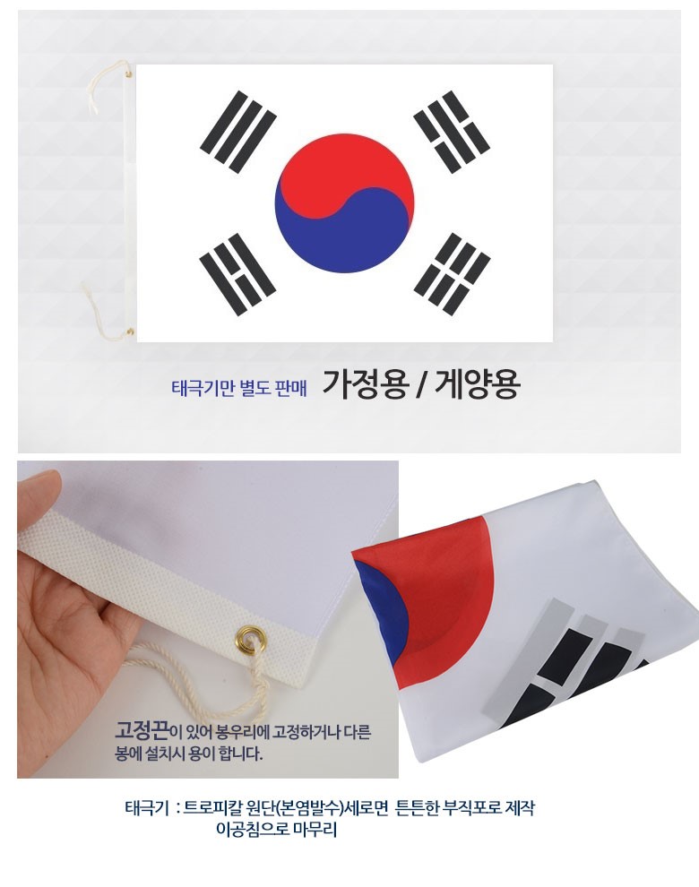F120251023113626.jpg
