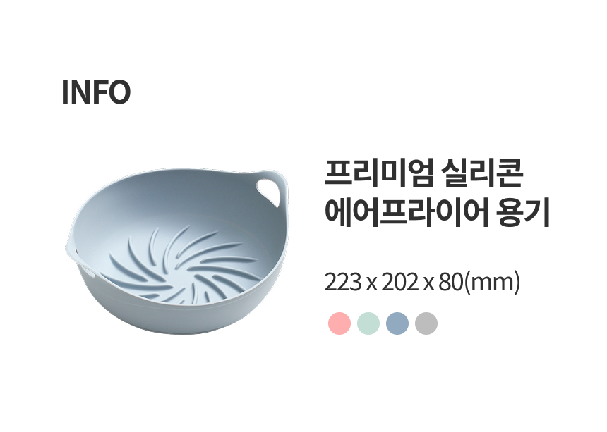 F120251124142248.jpg
