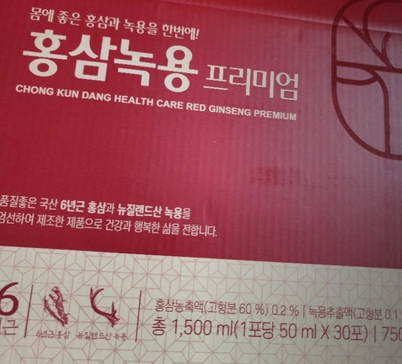 F120260130015350.jpg