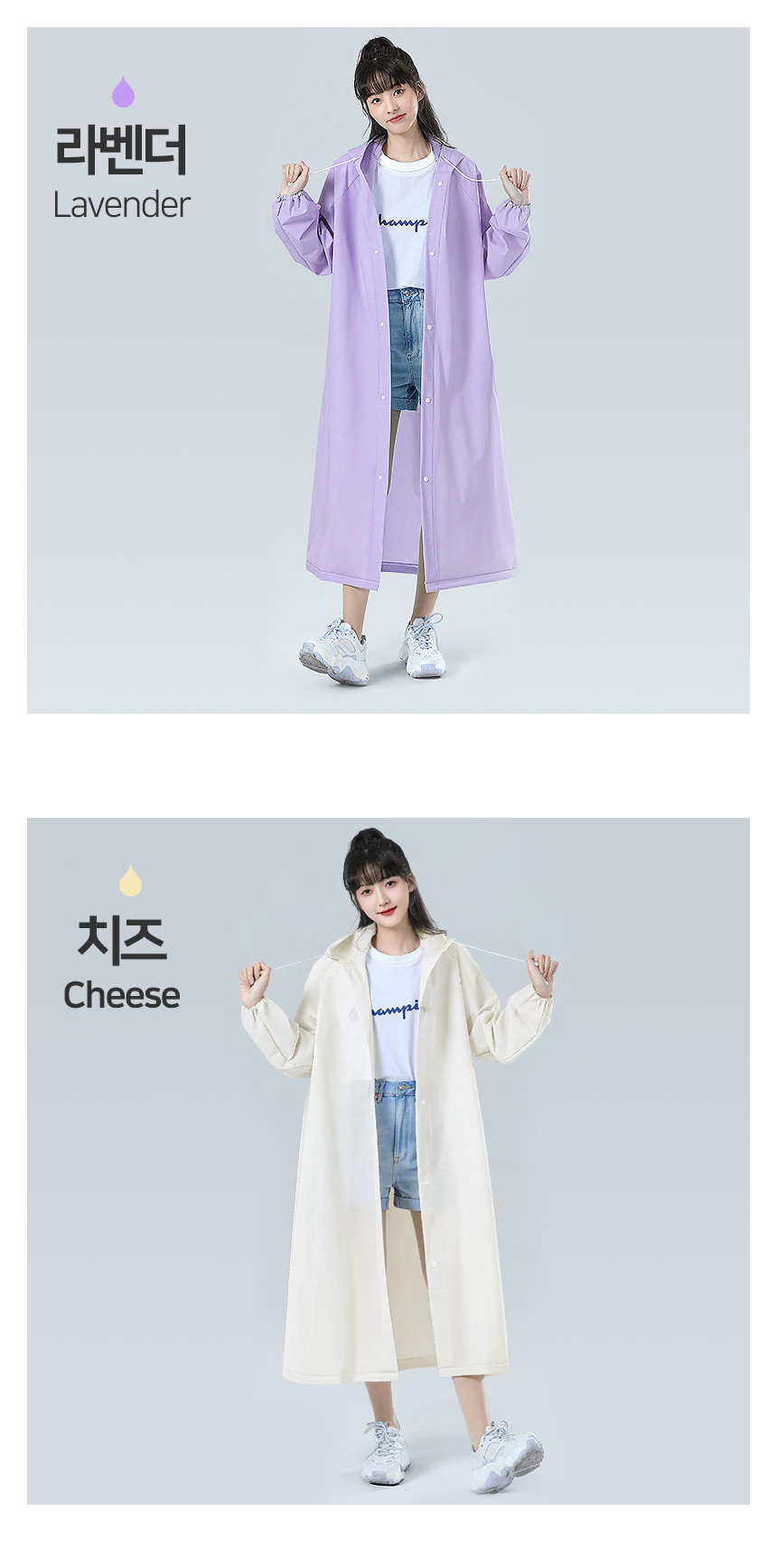 F120260530205142.jpg