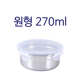 ���� ���� ������ 270