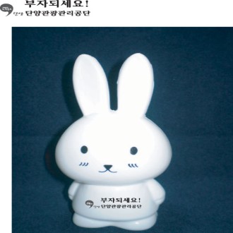 ���䳢, ���䳢 ������