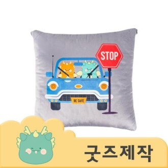 ZA266 [Ŀ���ұ���] Ǯ�����μ� ����Ǯ ������ �ʼ�ǰ �ڵ��� ��� 40*40(105*150cm) (�ڽ����۰���)