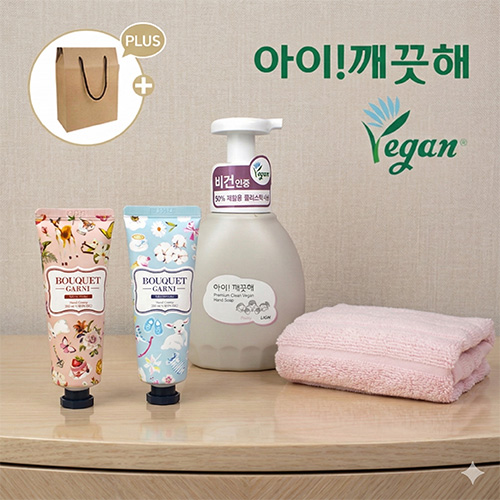 ���̱����� �����̾� Ŭ����� 450ml + ���ɰ����� �ڵ�ũ�� 2�� + ���� ���� �ڵ�Ÿ��