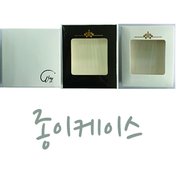 ���� ���̽� 