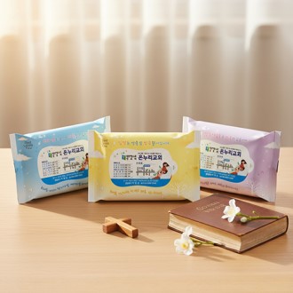 20�� ���� 3�� ������ ��Ƽ��