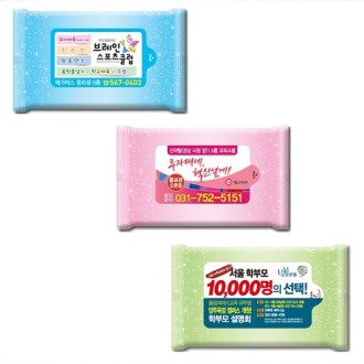 �帲 ����Ʈ ��Ƽ�� 10��