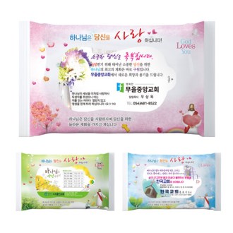 ������ ��ȸ ȫ�� ��Ƽ�� 20�� (����3��) 