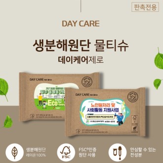 �����ɾ� ������ ���ι�Ƽ�� 20��