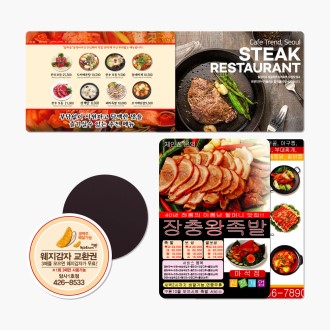 ���� ȫ���� �����ڼ� ��ƼĿ ����30mm