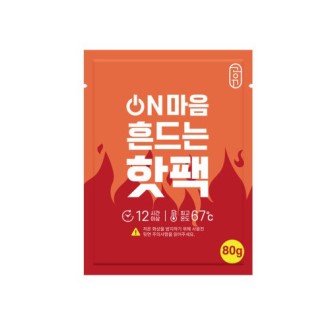 �Ѹ��� �������� 80g