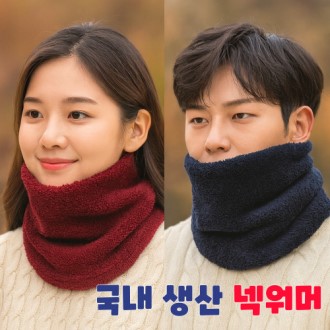 �������� ���� �ؿ��� ���ѳؿ��� �ܿ����˹� ��������ǰ ��ü����