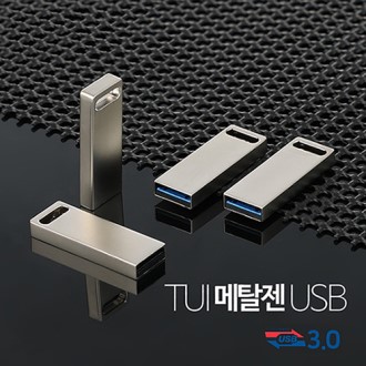 TUI ��Ż�� USB 3.0 32G