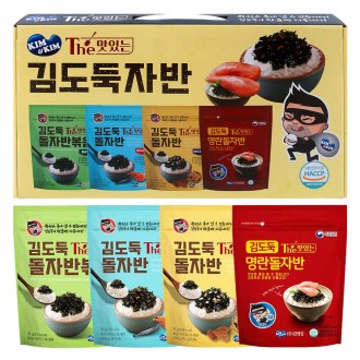 �� ���ִ� �赵�� ���ڹ� 4����Ʈ