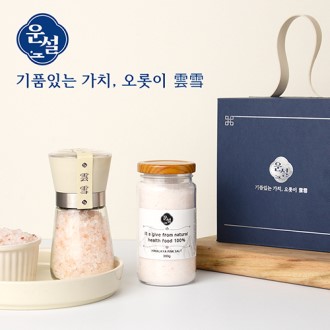 � 201 ������� ��ũ��Ʈ ������Ʈ ������� ��ũ�ұ� �׶��δ� ���ʼұ� �������� �߼����� ���ǰ ���ǰ �ٷ����ǳ� â����� �ұݼ�����Ʈ