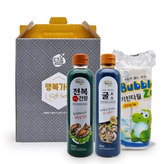 �ٿ� ����Ʈ��Ʈ �ູ2ȣ (��������+���ҽ�+��ŰģŸ��)