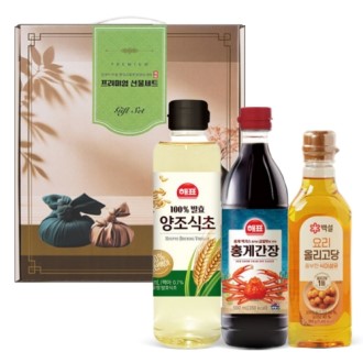 �����̾��Ǽ�3��(��������+�ø�����+ȫ�԰���)