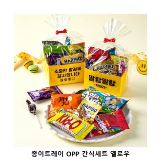 ��ũ�ص� ����Ʈ���� OPP ���ļ�Ʈ ���ο� ���� ���ǰ