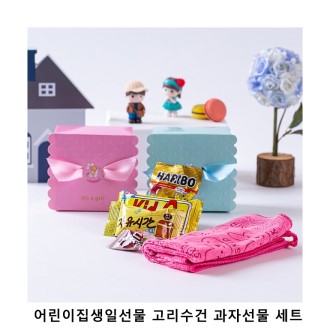 ��ũ�ص� ��������ϼ��� �������� ���ڼ��� ��Ʈ ���� ���ǰ