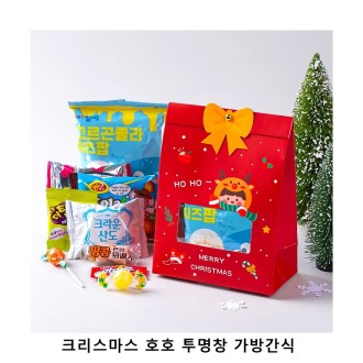 ��ũ�ص� ũ�������� ȣȣ ����â ���氣�� ���� ���ǰ