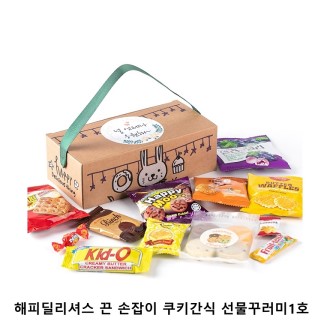 ��ũ�ص� ���ǵ����Ž� �� ������ ��Ű���� �����ٷ���1ȣ ���� ���ǰ