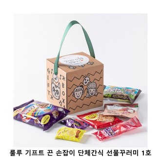 ��ũ�ص� ��� ����Ʈ �� ������ ��ü���� �����ٷ��� 1ȣ ���� ���ǰ