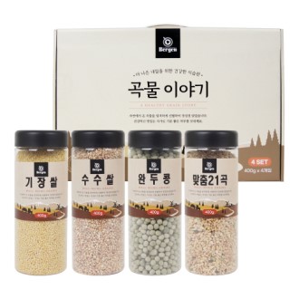 ������ ��̾߱� 4����Ʈ [�鼼]