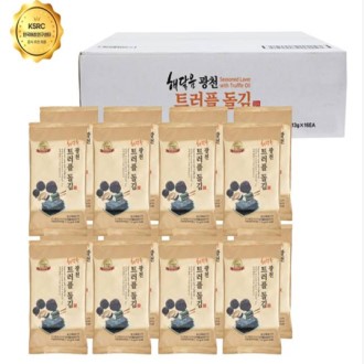 ��õ Ʈ���� ���� ��Ʈ(16��)