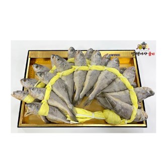 ������ ���� ��Ǳ��� 9ȣ 20�� 2.0kg, 20~21cm