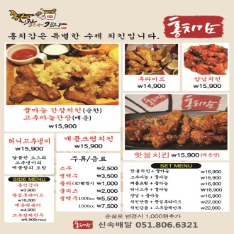 ���� �ڼ� ������ (90*130)