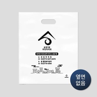 ��� ���ι� - LDPE450 / ��� ����, ��ҹ�, �ö�ƽ��