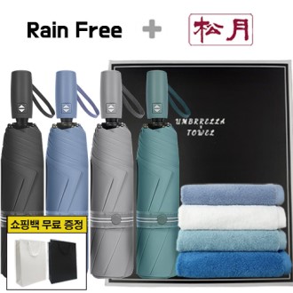 �������� 3�� 7K �ϸ� ���� + �ۿ� ��� 170 Ÿ�� 2p  + ���ι�