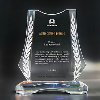 ������ ������ ũ����Ż ���� R-55