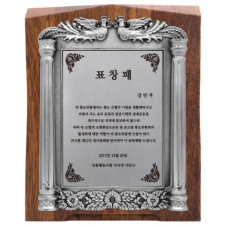 KC515 ������ǽ� ��Ż& ��� ���� ���� 1