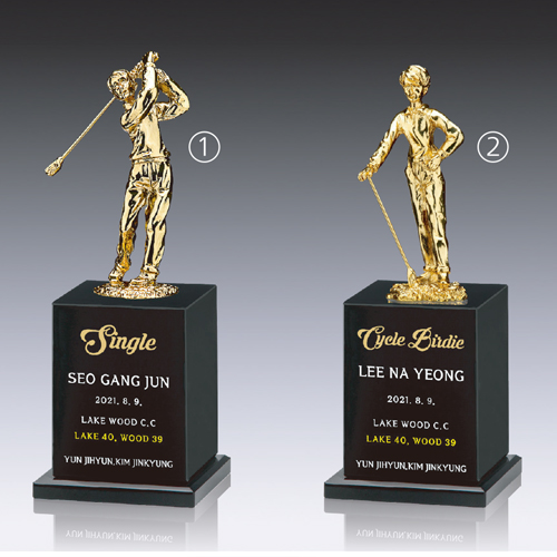 ��Ż Ʈ���� SD14) 348-2