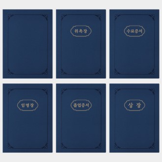 ������ ����� ���� �������̽� A4�� ������ HO