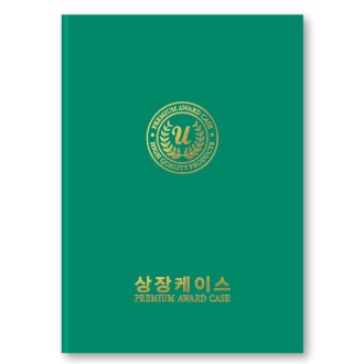 ������ �߰���� �������̽� A4������ HO