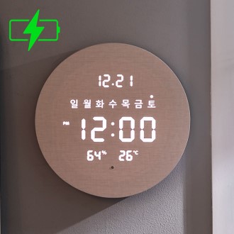 �ö����� ���� �糪 ���� �½��� LED ���ð� 29cm 