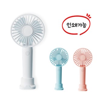 �𸵹̴� �޴�뼱ǳ�� �̴ϼ�ǳ�� �ռ�ǳ�� USB��ǳ�� Ź���뼱ǳ��