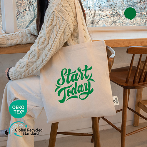 �����ؽ� ������Ŭ ���� ����Ʈ ���ڹ� (38*42cm/�ظ����/������67cm)