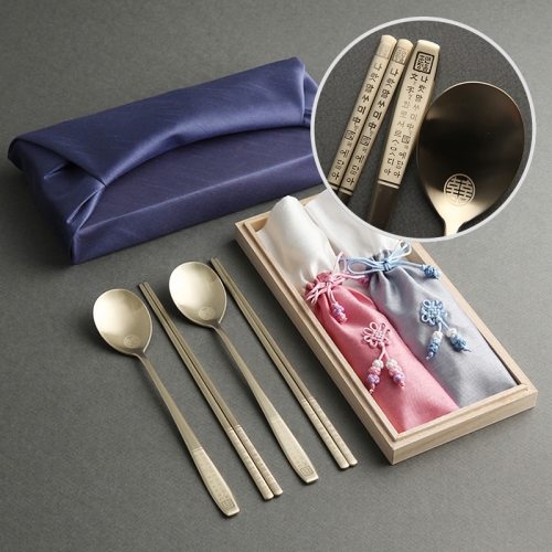 �ƹ����� ������2P (����������,���ڱ�����)