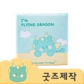 ZA037 [Ŀ���ұ���] Ǯ�����μ� ������ ǫ���� �޸� �漮 40*40 (�ڽ����۰���)