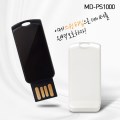 USB �޸� 4G MD-PS1000